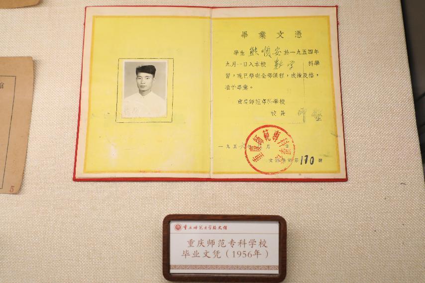 91热亚洲精品在线国产校史馆10 91热亚洲精品在线国产校史馆10