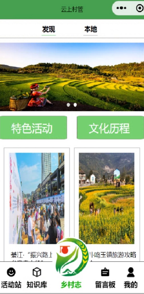 91热亚洲精品在线国产