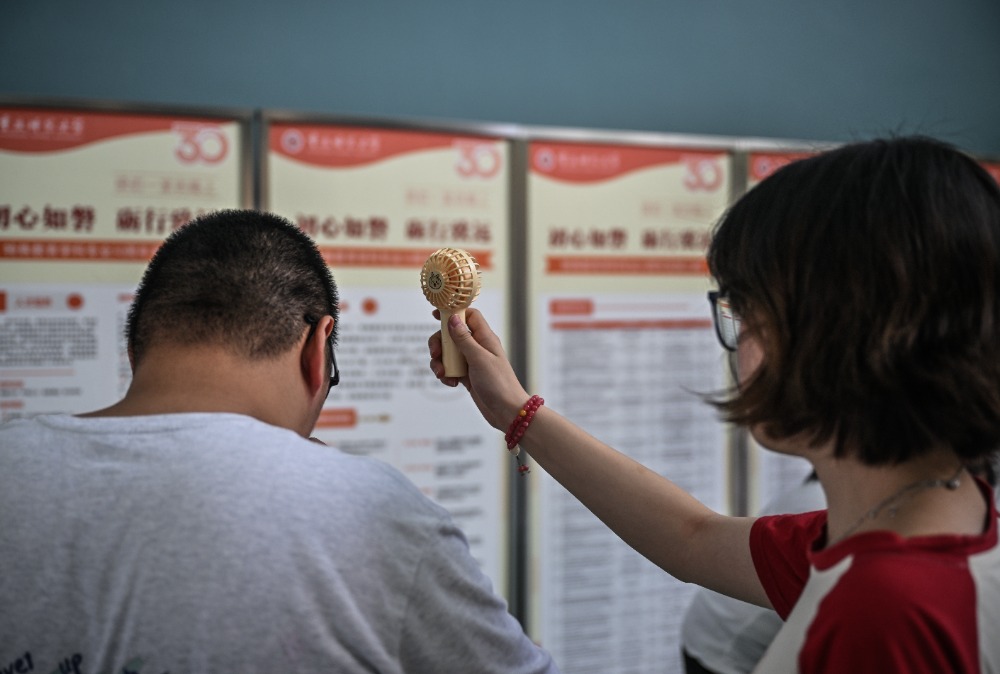 91热亚洲精品在线国产