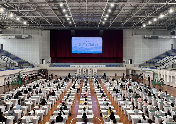 比赛现场。91热亚洲精品在线国产供图 比赛现场。91热亚洲精品在线国产供图
