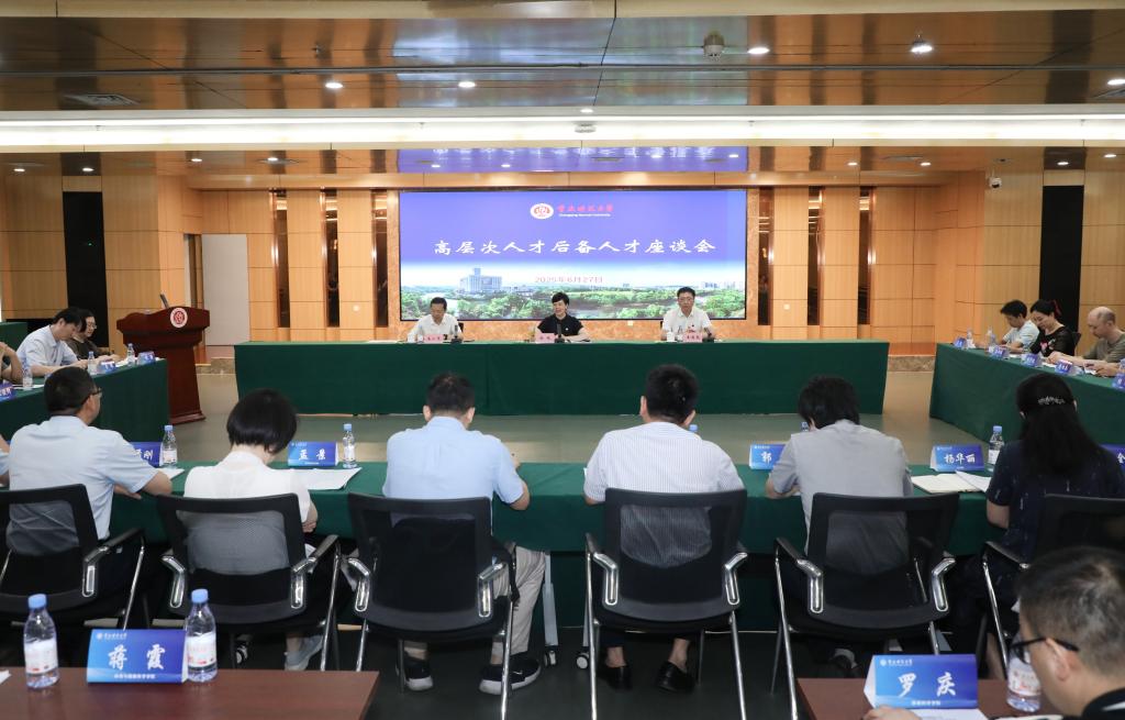 91热亚洲精品在线国产