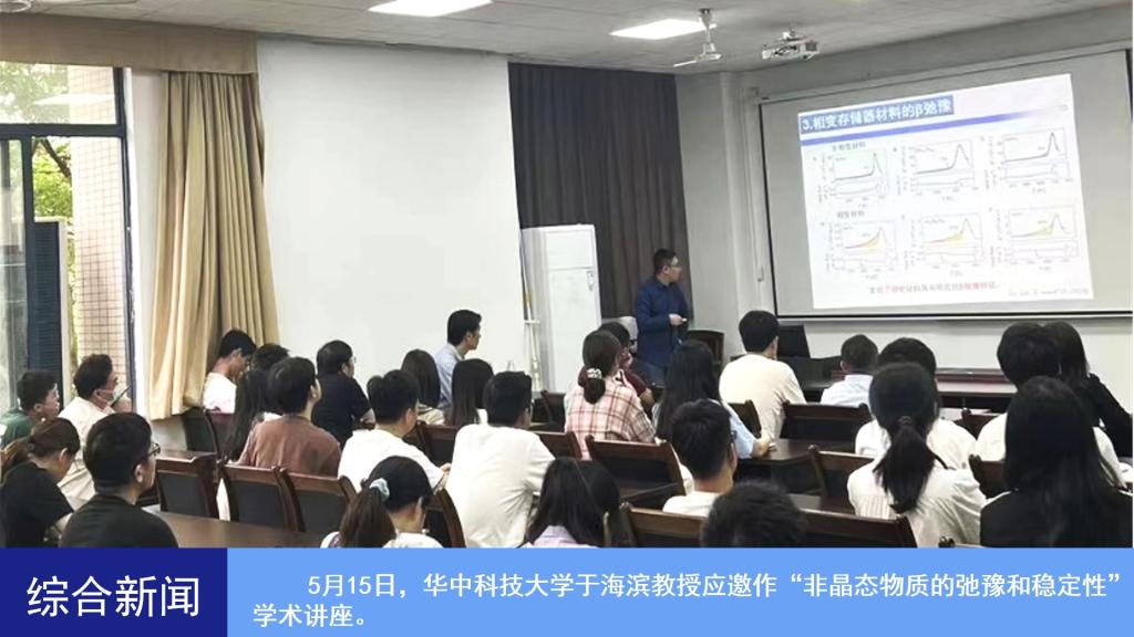 91热亚洲精品在线国产