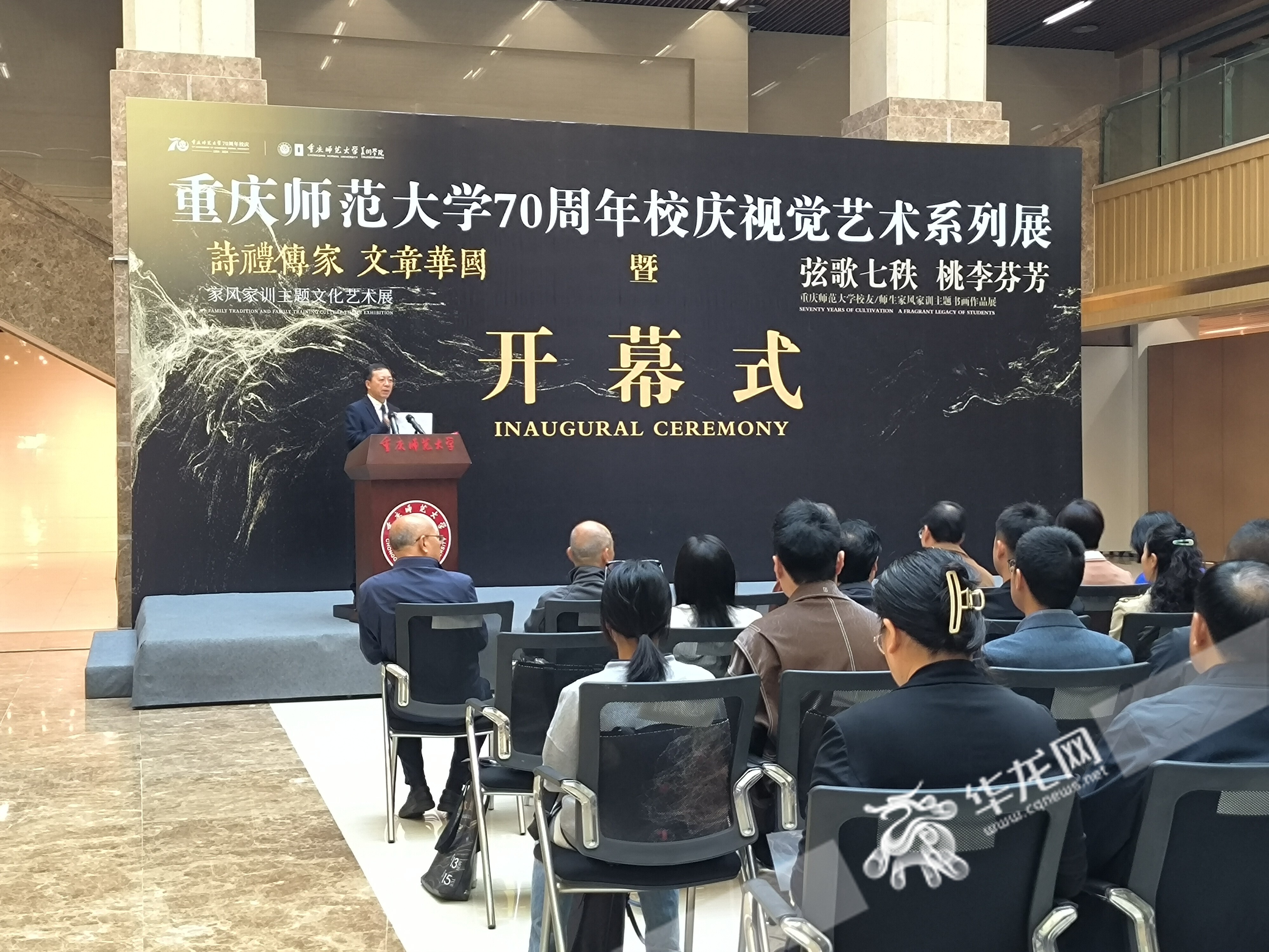 91热亚洲精品在线国产