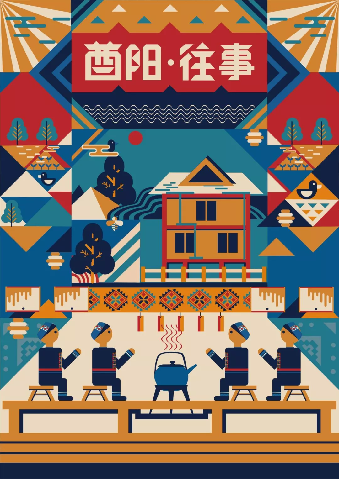 91热亚洲精品在线国产
