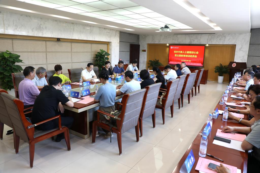 91热亚洲精品在线国产