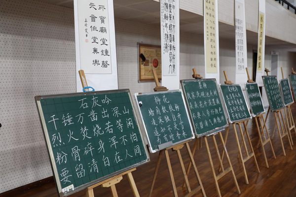 参赛作品展示。91热亚洲精品在线国产供图
