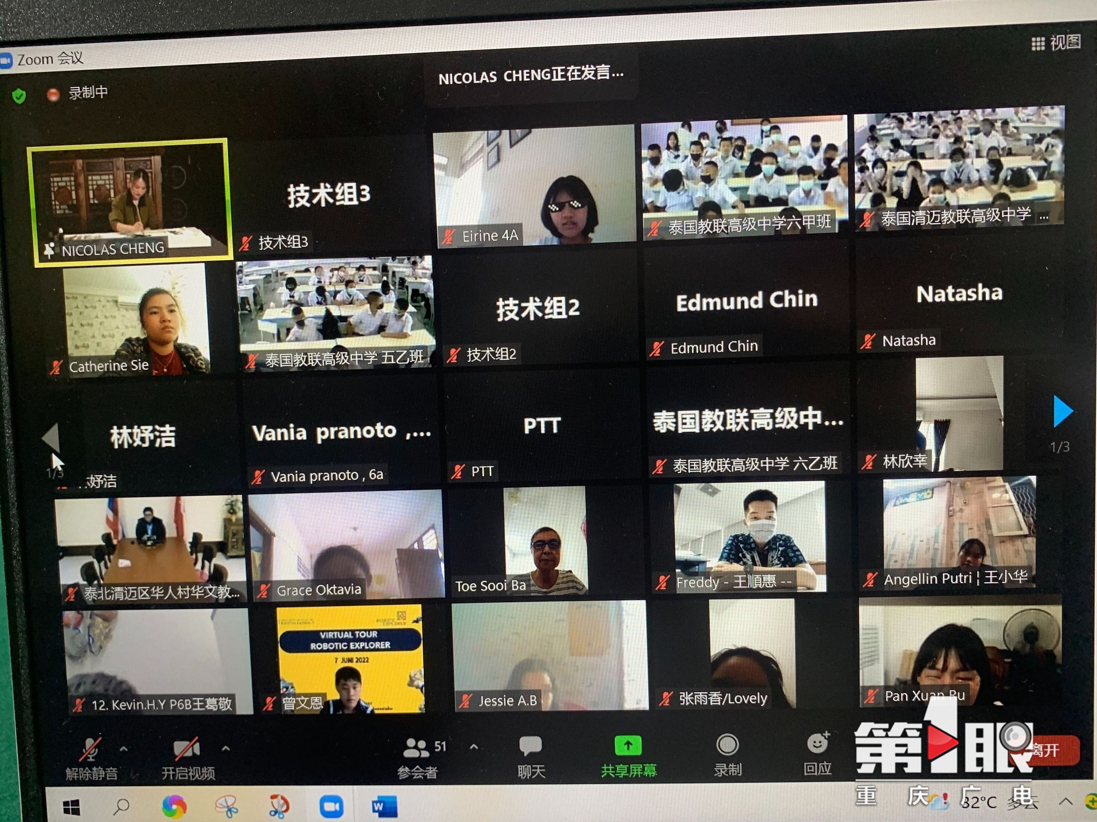 91热亚洲精品在线国产