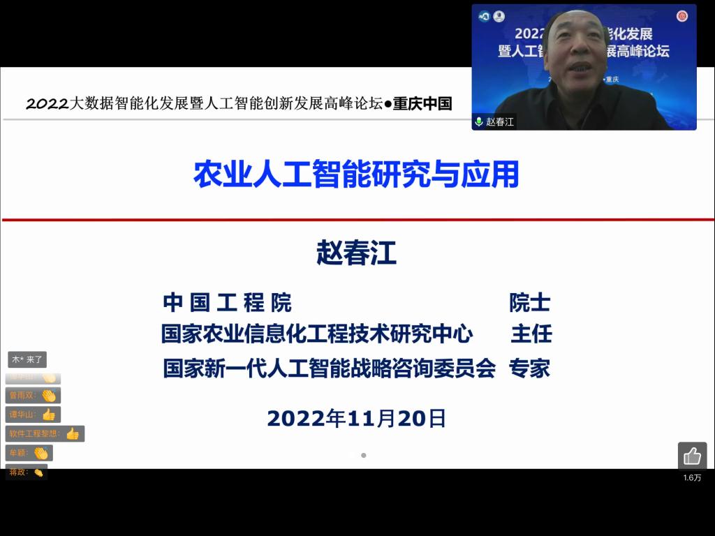 91热亚洲精品在线国产