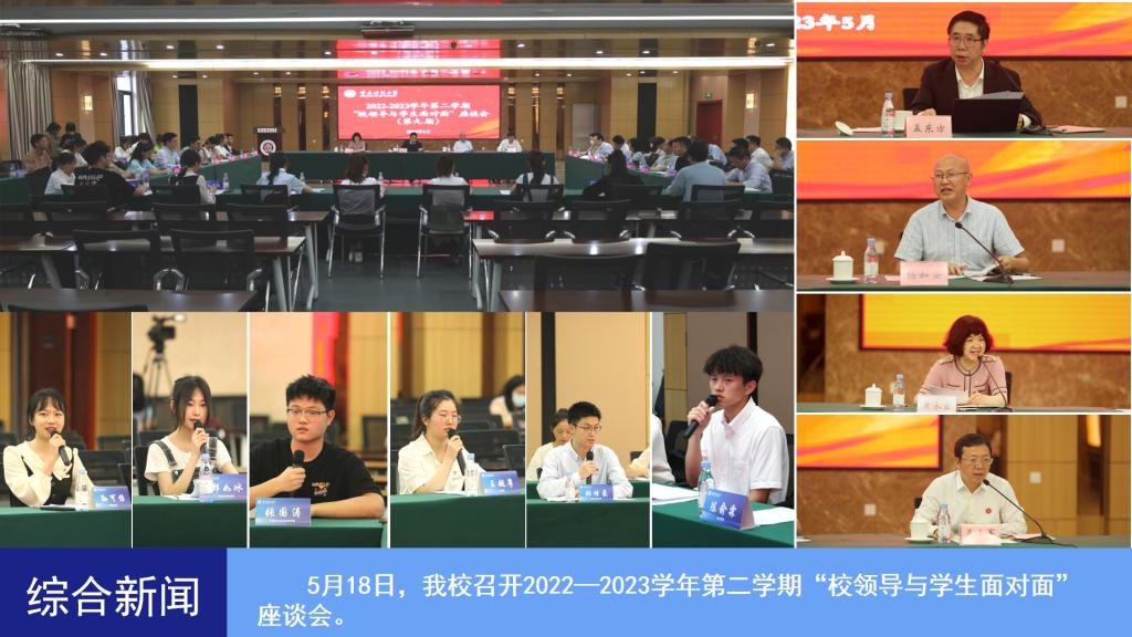 91热亚洲精品在线国产
