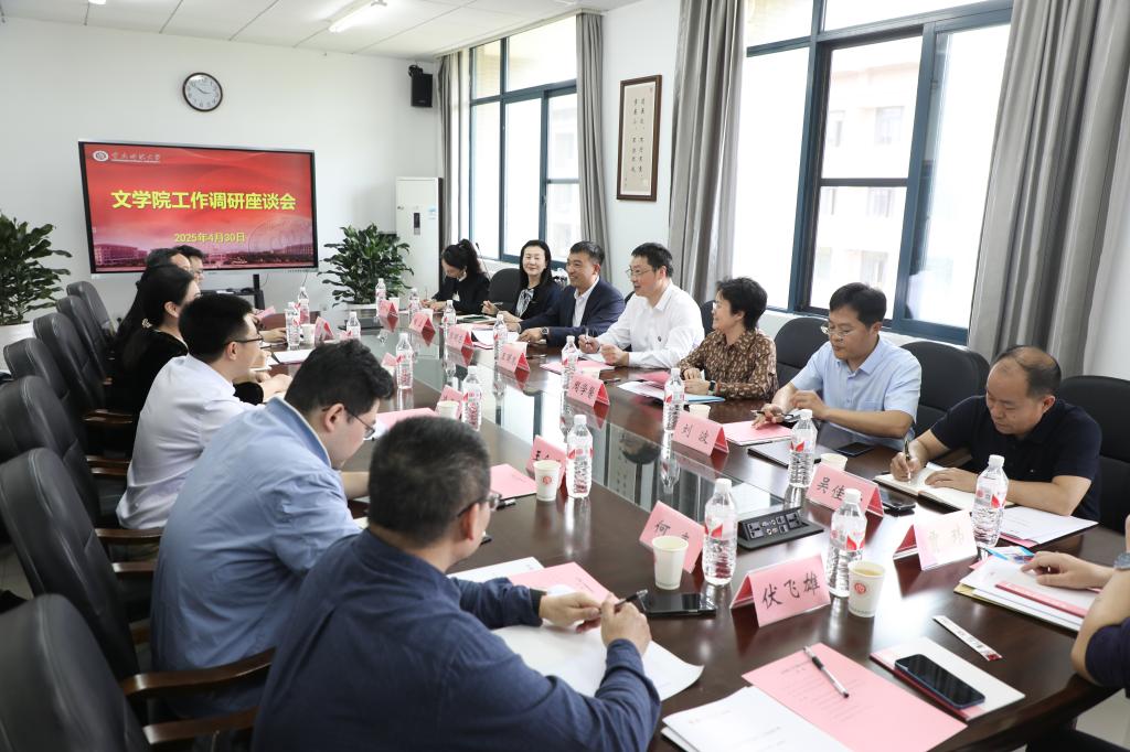 91热亚洲精品在线国产