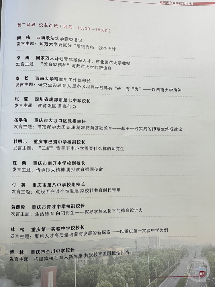 91热亚洲精品在线国产