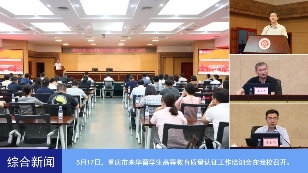 91热亚洲精品在线国产