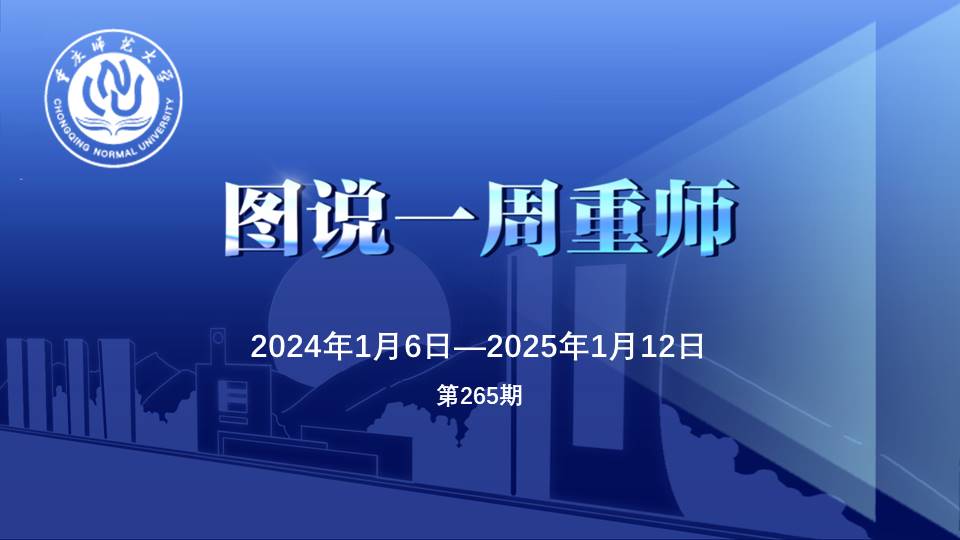 91热亚洲精品在线国产