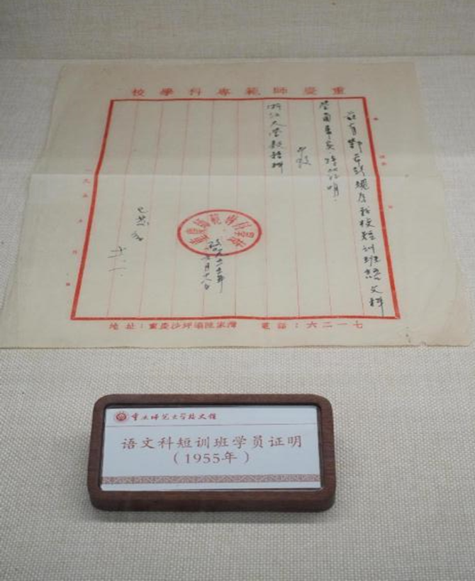 91热亚洲精品在线国产