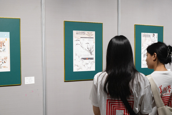 展览现场。91热亚洲精品在线国产美术学院供图 展览现场。91热亚洲精品在线国产美术学院供图