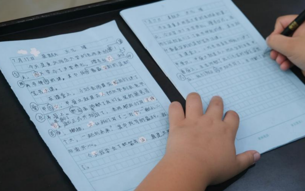 91热亚洲精品在线国产