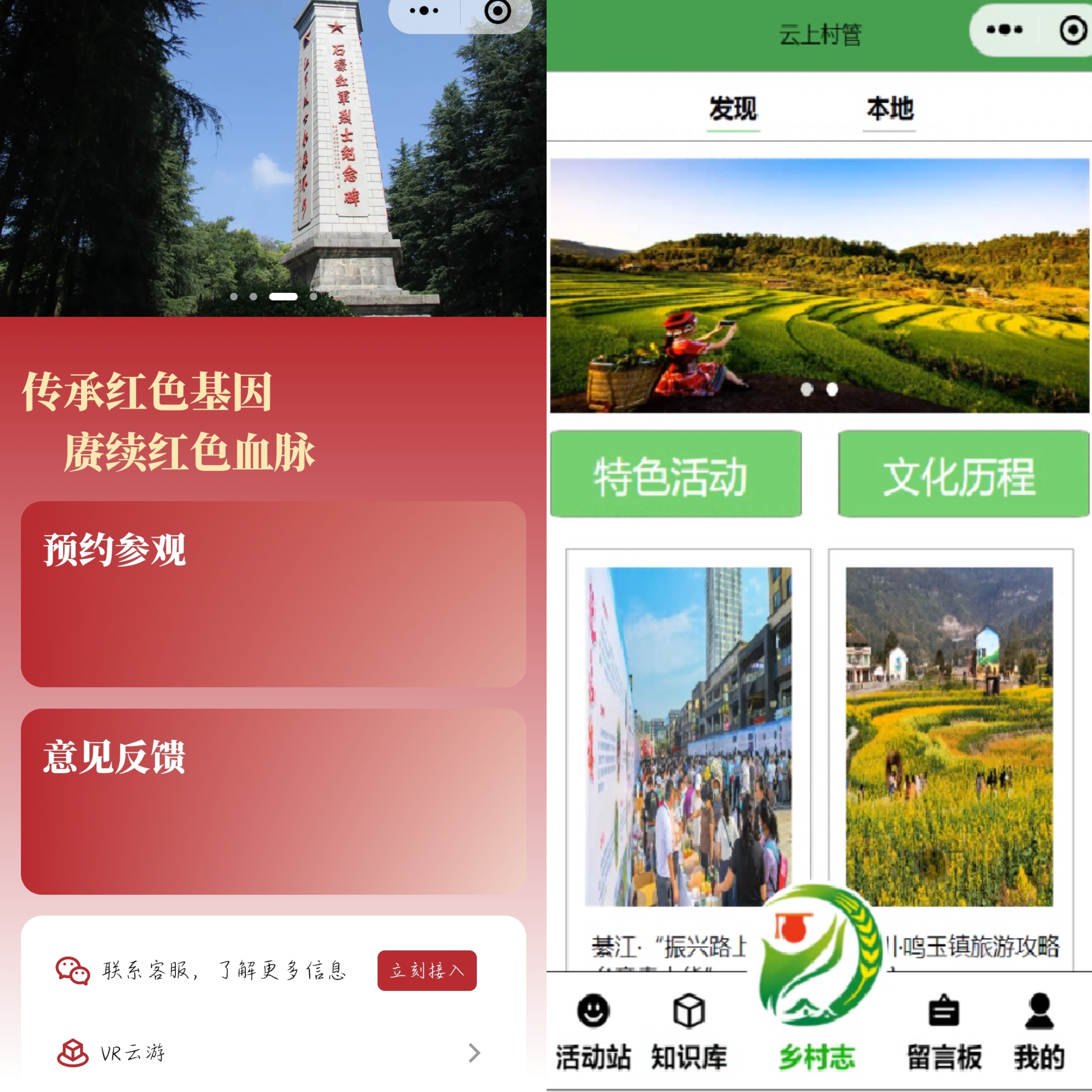 91热亚洲精品在线国产