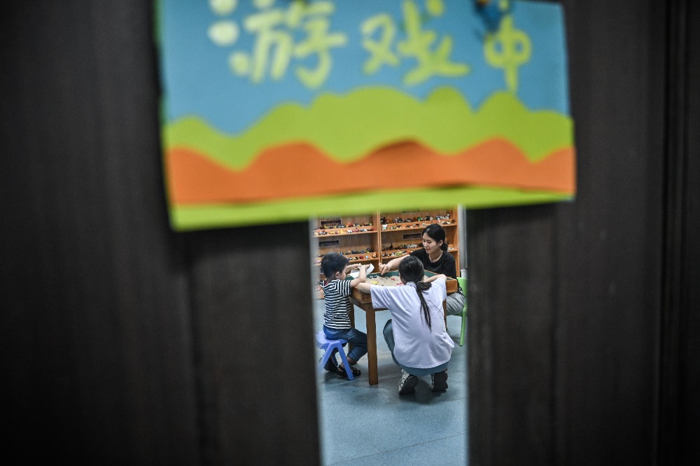 91热亚洲精品在线国产