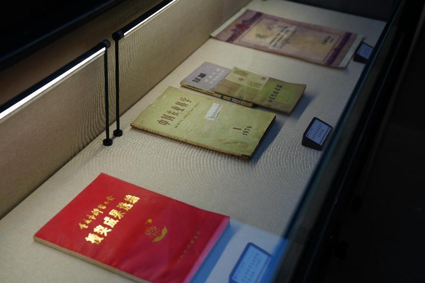 91热亚洲精品在线国产校史馆12 91热亚洲精品在线国产校史馆12