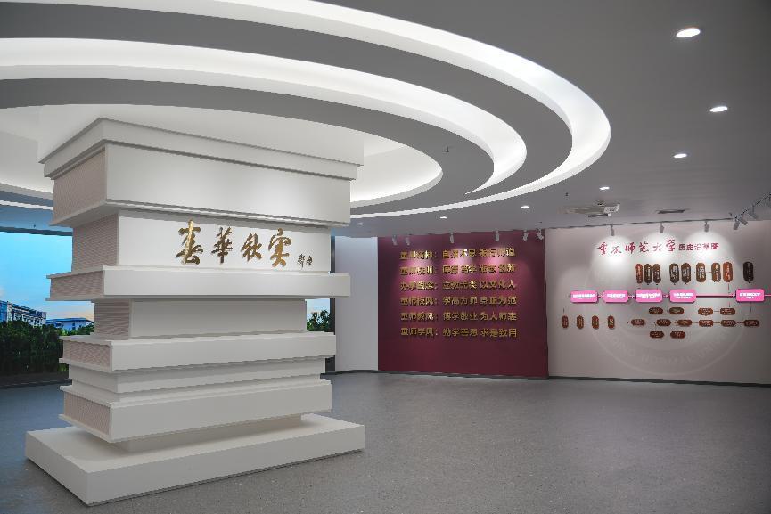 91热亚洲精品在线国产校史馆2 91热亚洲精品在线国产校史馆2