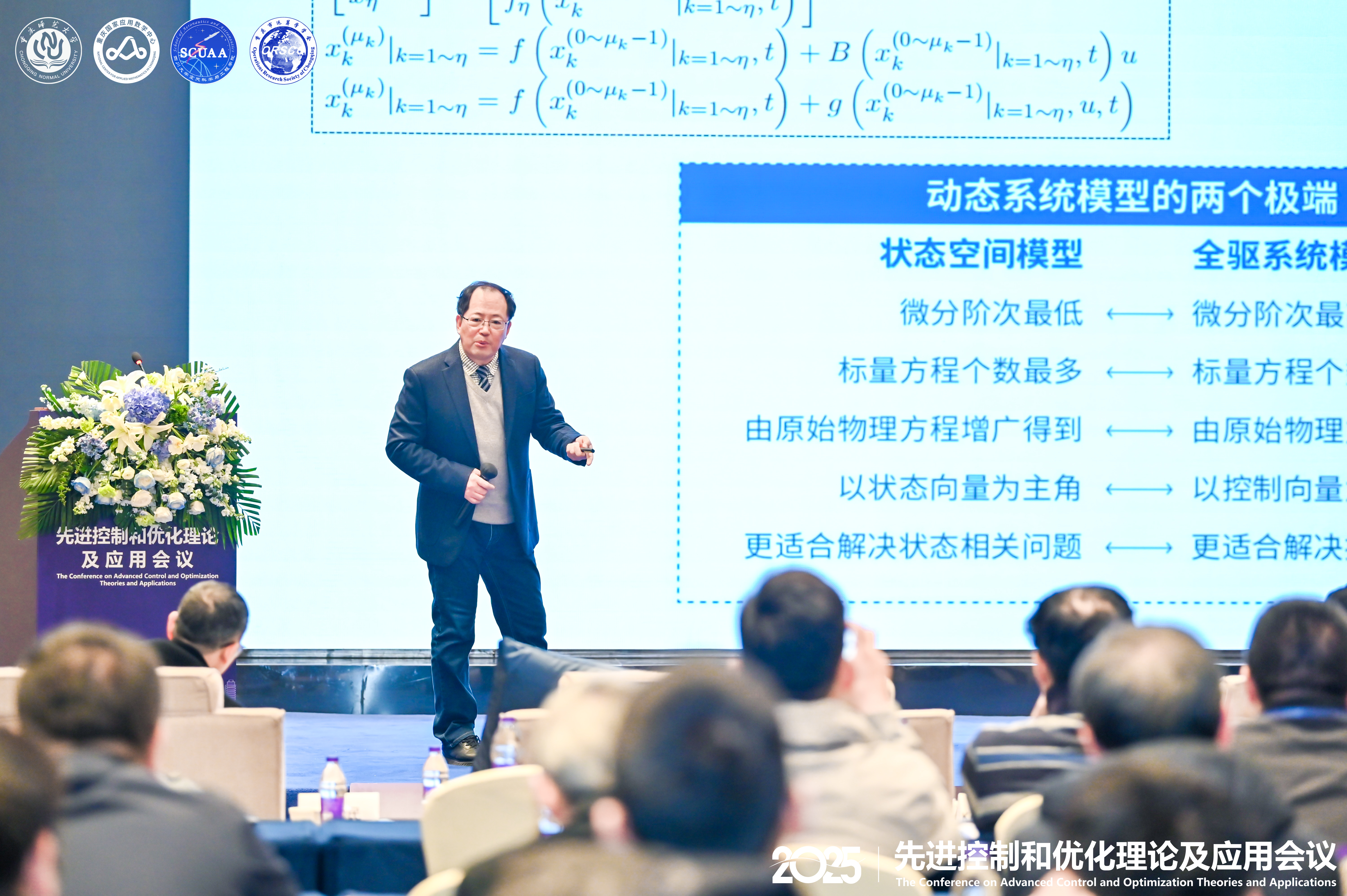 91热亚洲精品在线国产