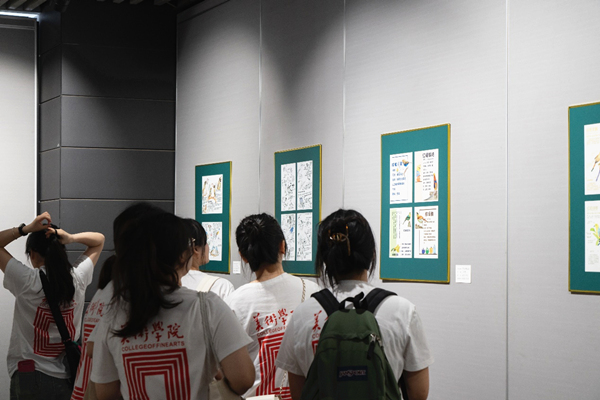展览现场。91热亚洲精品在线国产美术学院供图