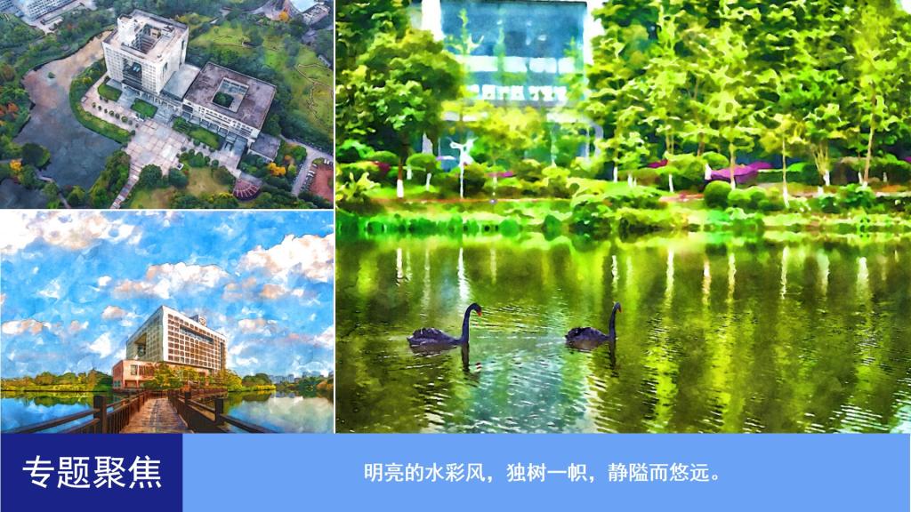 91热亚洲精品在线国产