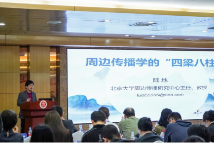 91热亚洲精品在线国产