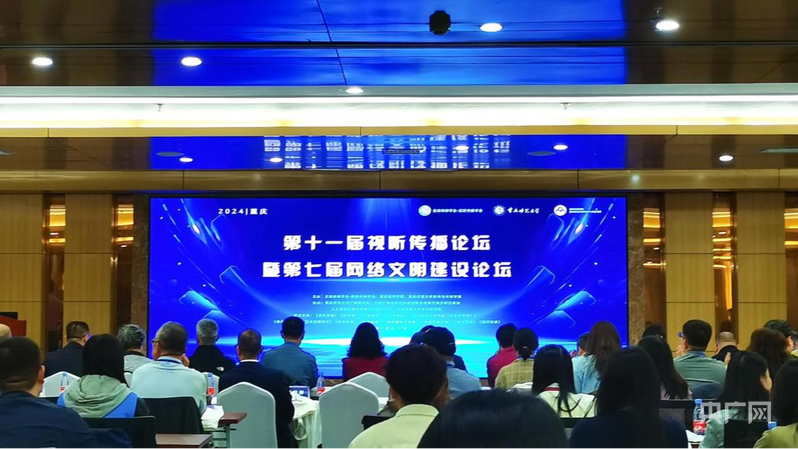 91热亚洲精品在线国产