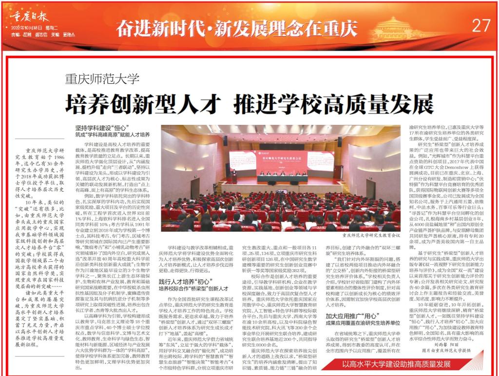 91热亚洲精品在线国产