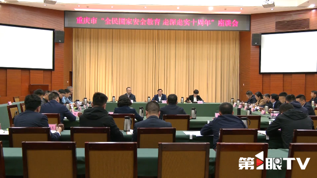 91热亚洲精品在线国产