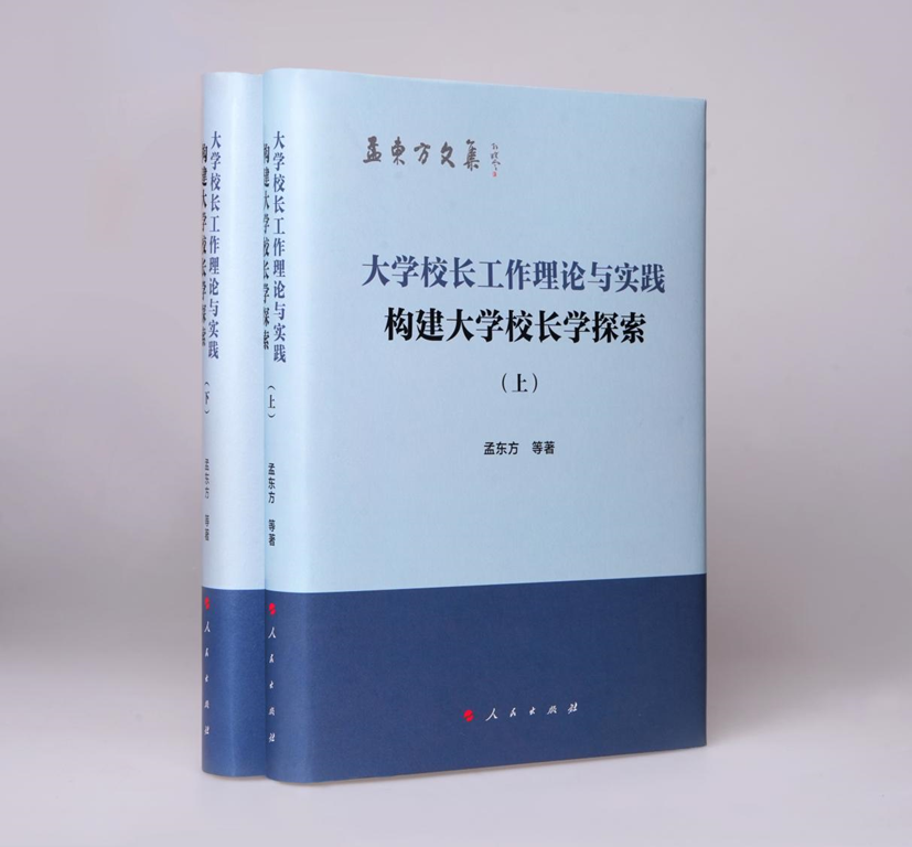 91热亚洲精品在线国产