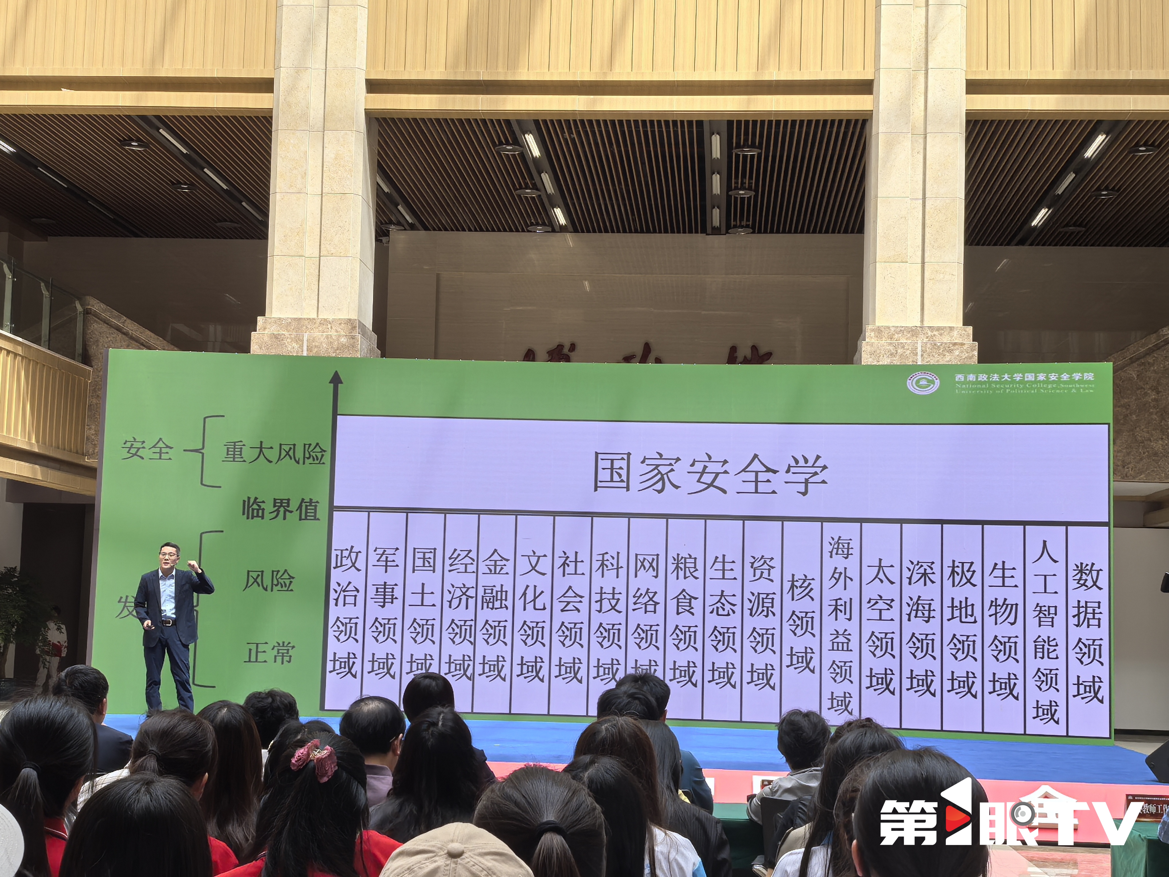 91热亚洲精品在线国产