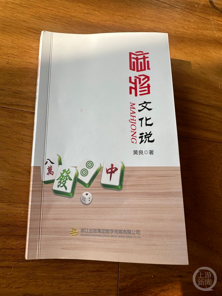 91热亚洲精品在线国产