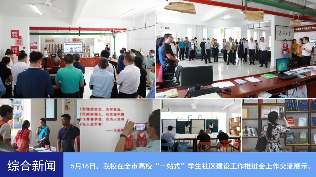 91热亚洲精品在线国产