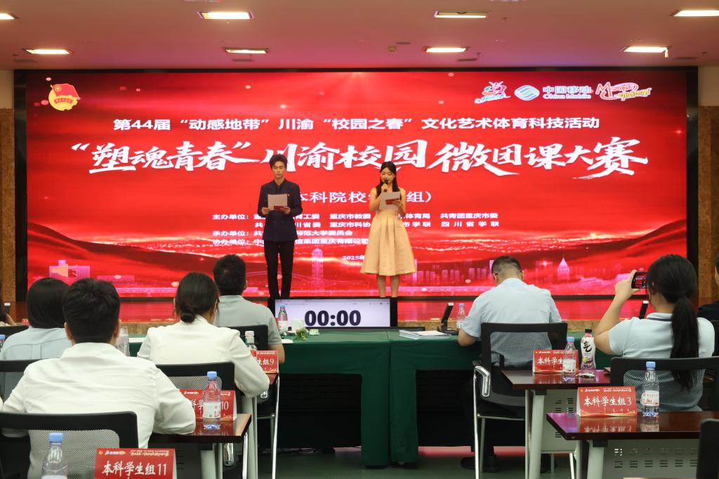 91热亚洲精品在线国产