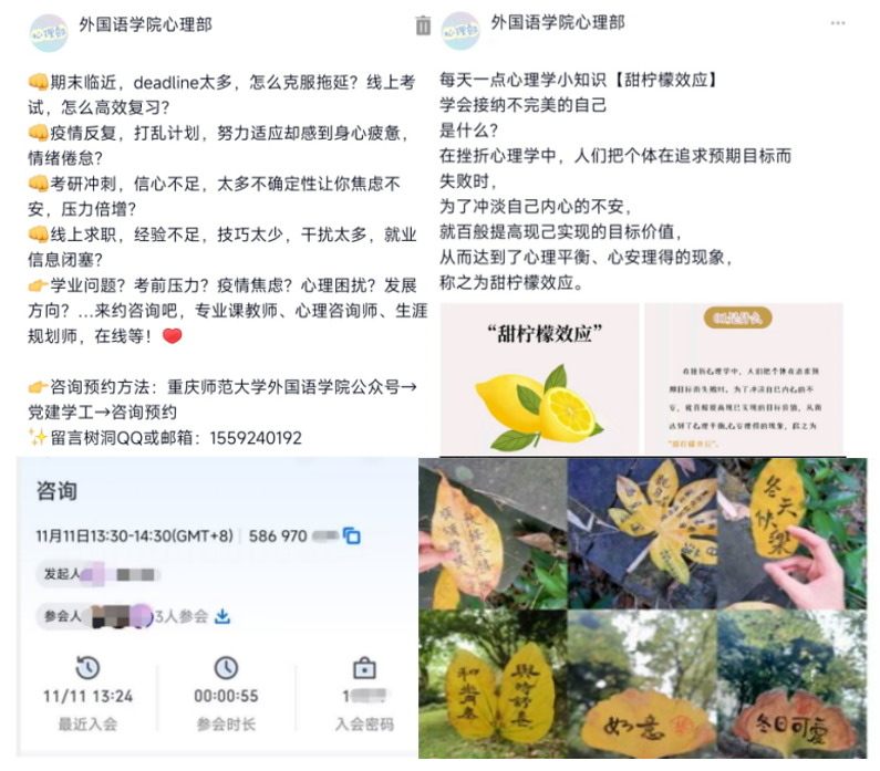 91热亚洲精品在线国产