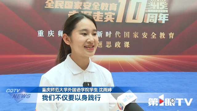 91热亚洲精品在线国产