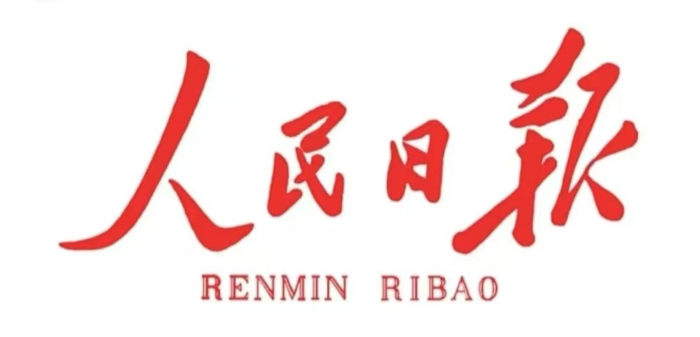 91热亚洲精品在线国产