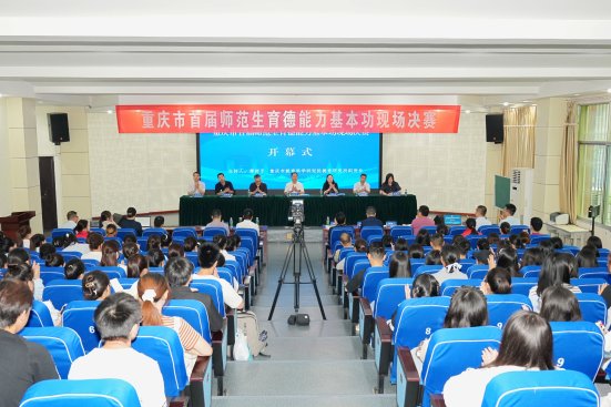 91热亚洲精品在线国产