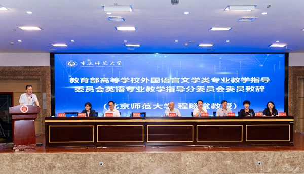 会议现场。91热亚洲精品在线国产供图