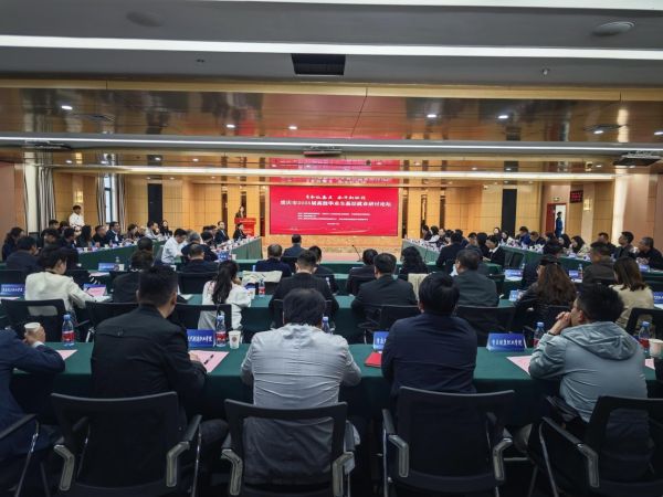 91热亚洲精品在线国产