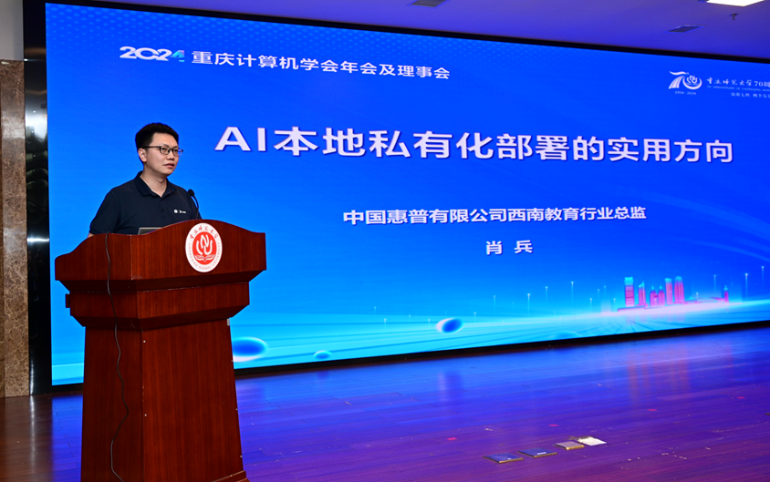 91热亚洲精品在线国产