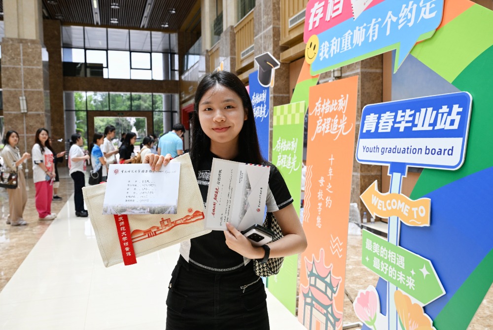91热亚洲精品在线国产