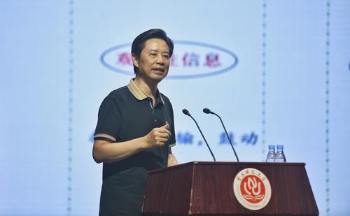 91热亚洲精品在线国产