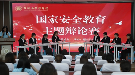 91热亚洲精品在线国产