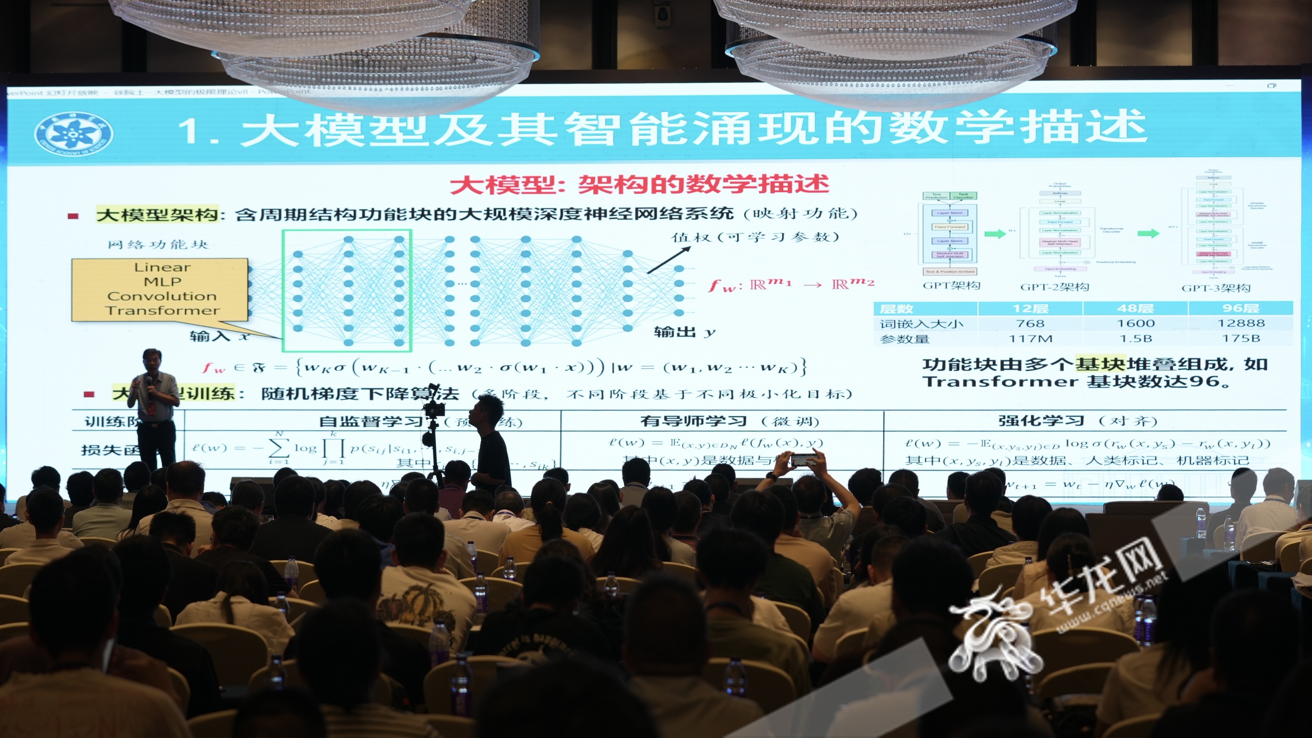 91热亚洲精品在线国产