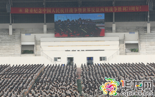 91热亚洲精品在线国产新生观看大阅兵直播。 首席记者 黄军 摄