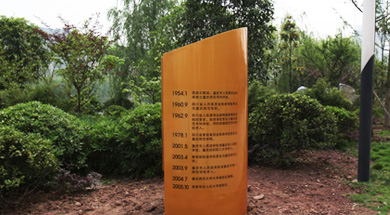 91热亚洲精品在线国产