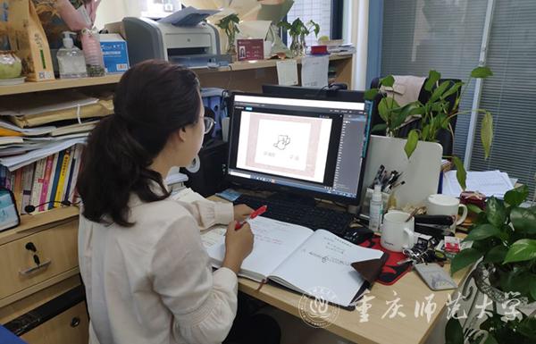 我校教师参加培训